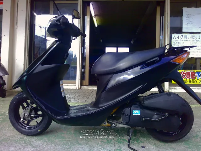スズキ アドレスV50