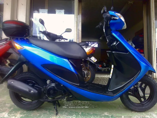スズキ アドレスV50