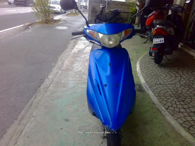 スズキ アドレスV50