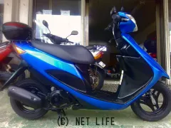 スズキ アドレスV50