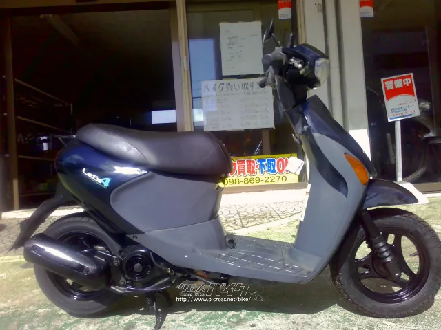 スズキ レッツ4 50・50cc・バイクショップ ビッグ ひめゆり通り店