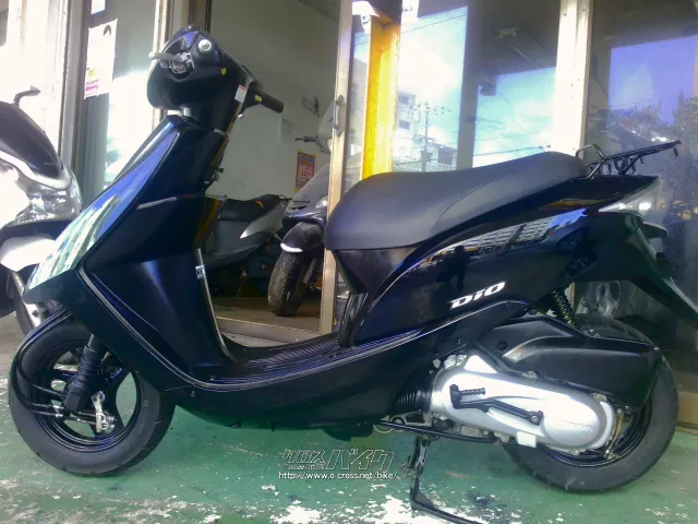 ホンダ ディオ