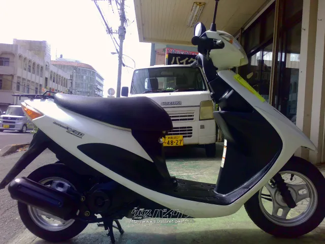 スズキ アドレスV50