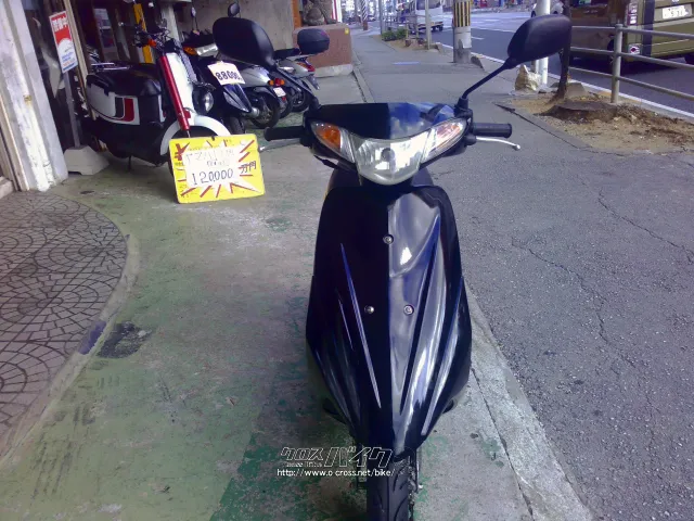 スズキ アドレスV50