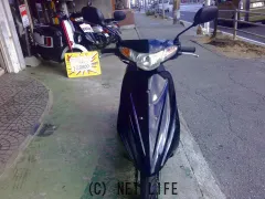 スズキ アドレスV50