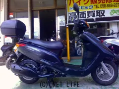 ヤマハ アクシストリート