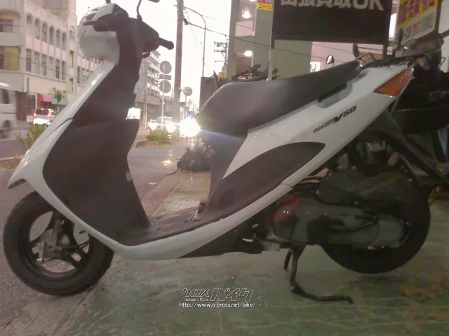 スズキ アドレスV50