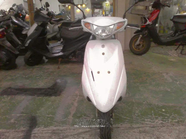 スズキ アドレスV50
