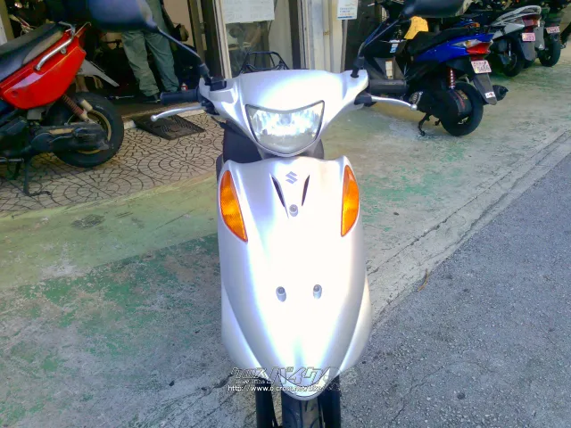 スズキ アドレスV125