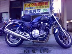 ホンダ CB
