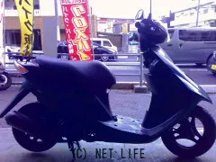 スズキ アドレスV50