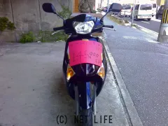 ホンダ リード110