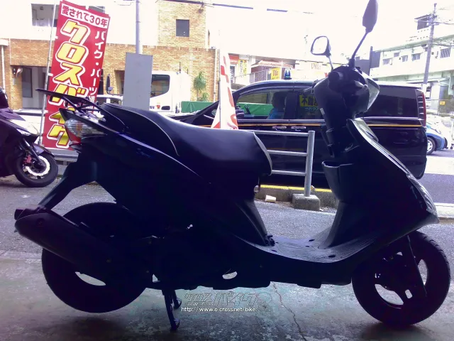 スズキ アドレスV125