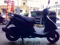 スズキ アドレスV125