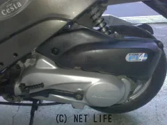 ホンダ ディオ