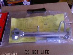 その他 DIO110サイドスタンド