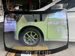 その他 フロントガラス