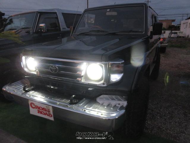 トヨタ ランドクルーザー70