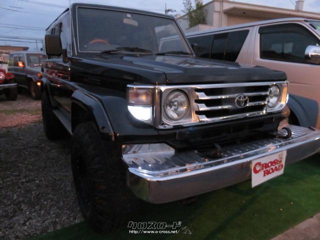 トヨタ ランドクルーザー70