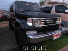 トヨタ ランドクルーザー70