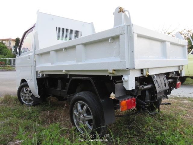 ダイハツ ハイゼットトラック PTOダンプ,エアコン、4WD、アルミ