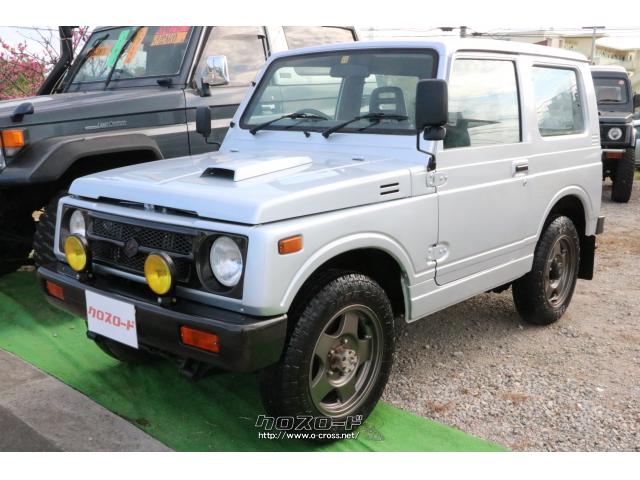 スズキ ジムニー 希少フルノーマル車両、5速ギヤ、外装&内装キレイです