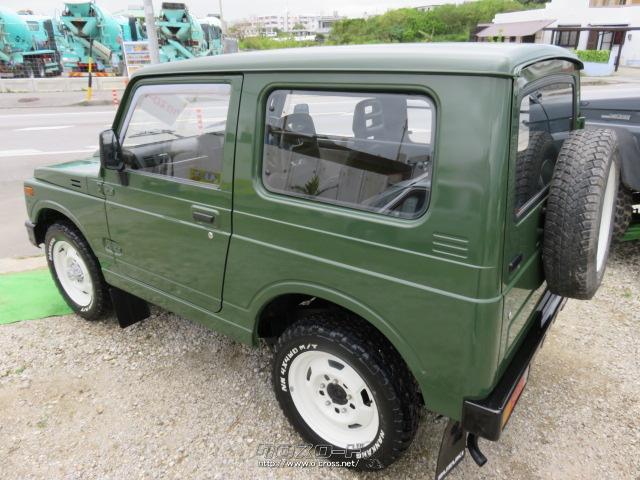 スズキ ジムニー ビンテージ2サイクルSJ30純正リッチモンドグリーン