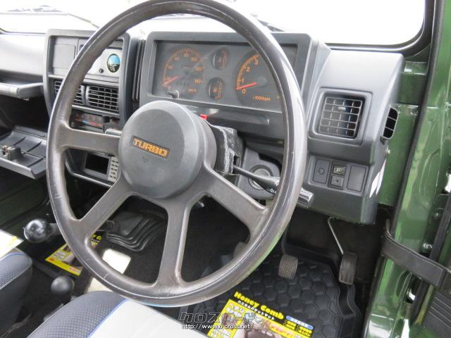 スズキ ジムニー ビンテージ2サイクルSJ30純正リッチモンドグリーン