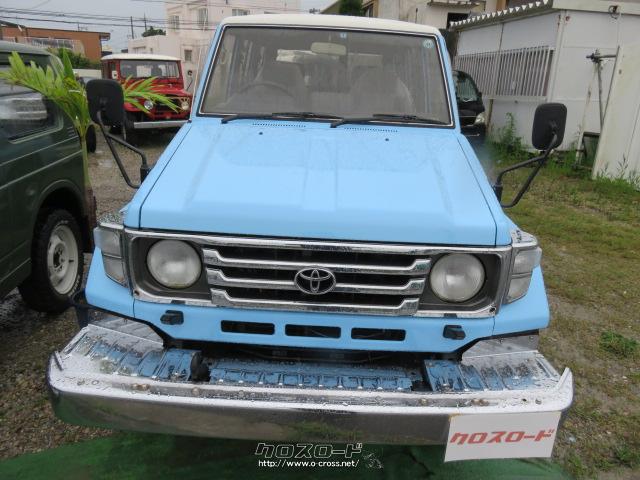 トヨタ ランドクルーザー70