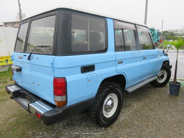トヨタ ランドクルーザー70