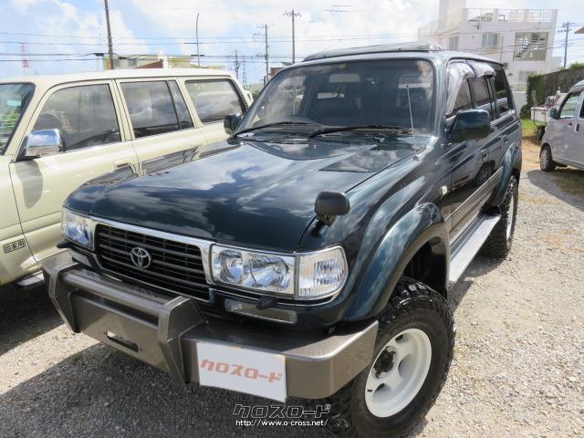 トヨタ ランドクルーザー80 後期型24バルブ、リフトアップ、バンパー