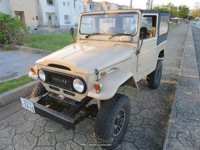 トヨタ ランドクルーザー40