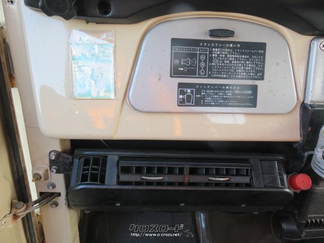 トヨタ ランドクルーザー40