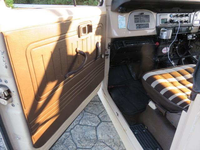 トヨタ ランドクルーザー40