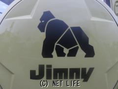 スズキ ジムニー