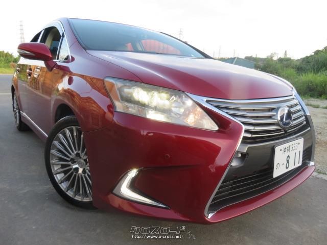 レクサスHS レクサスHSってどんなクルマ？ 現在の中古車相場についても解説