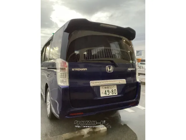 ホンダ ステップワゴン