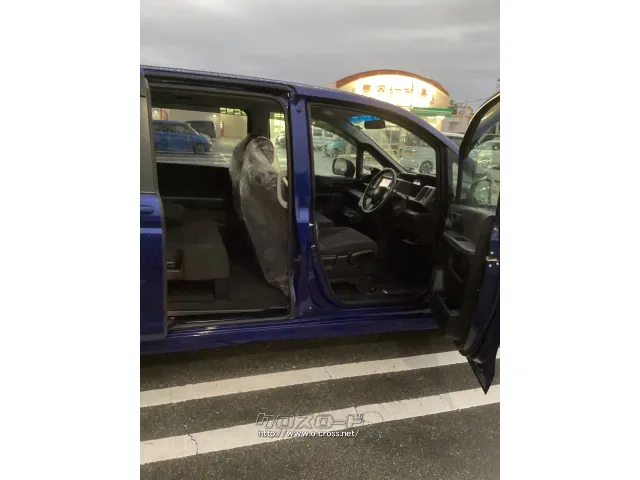 ホンダ ステップワゴン