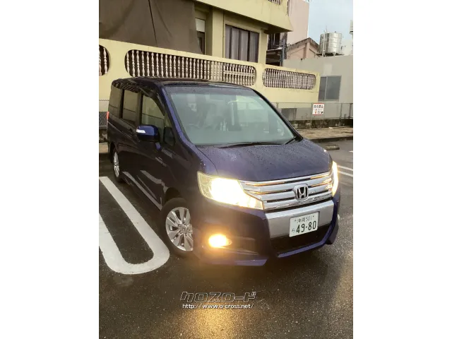 ホンダ ステップワゴン