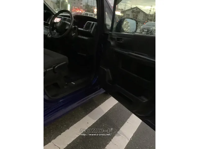 ホンダ ステップワゴン