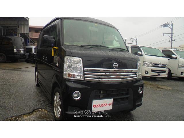 日産 NV100クリッパーリオ