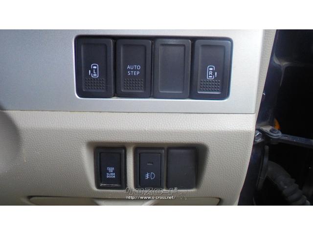 日産 NV100クリッパーリオ