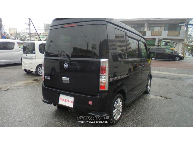 日産 NV100クリッパーリオ