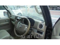 日産 NV100クリッパーリオ