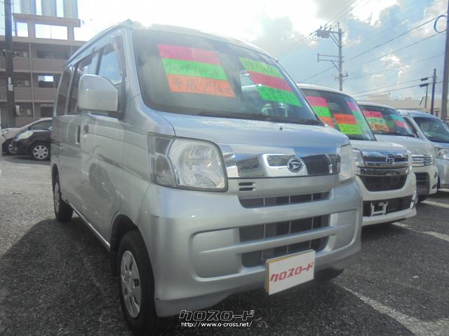 ダイハツ ハイゼットカーゴ