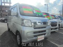 ダイハツ ハイゼットカーゴ