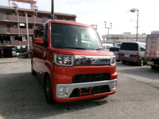 ダイハツ ウェイク