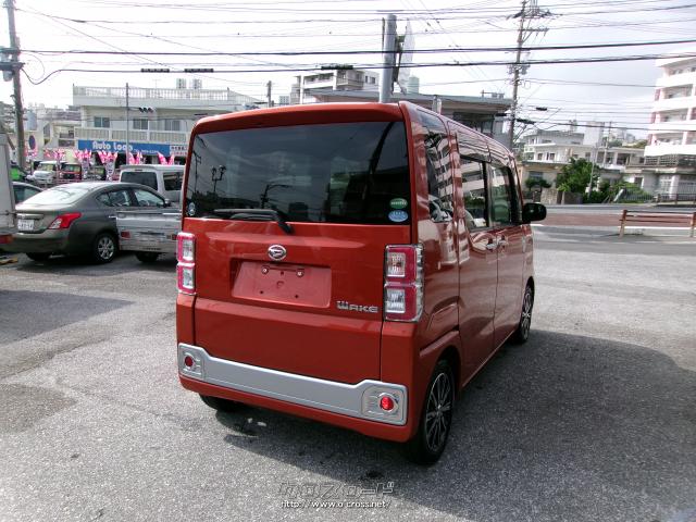 ダイハツ ウェイク