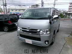 トヨタ レジアスエース