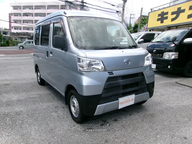 ダイハツ ハイゼットカーゴ